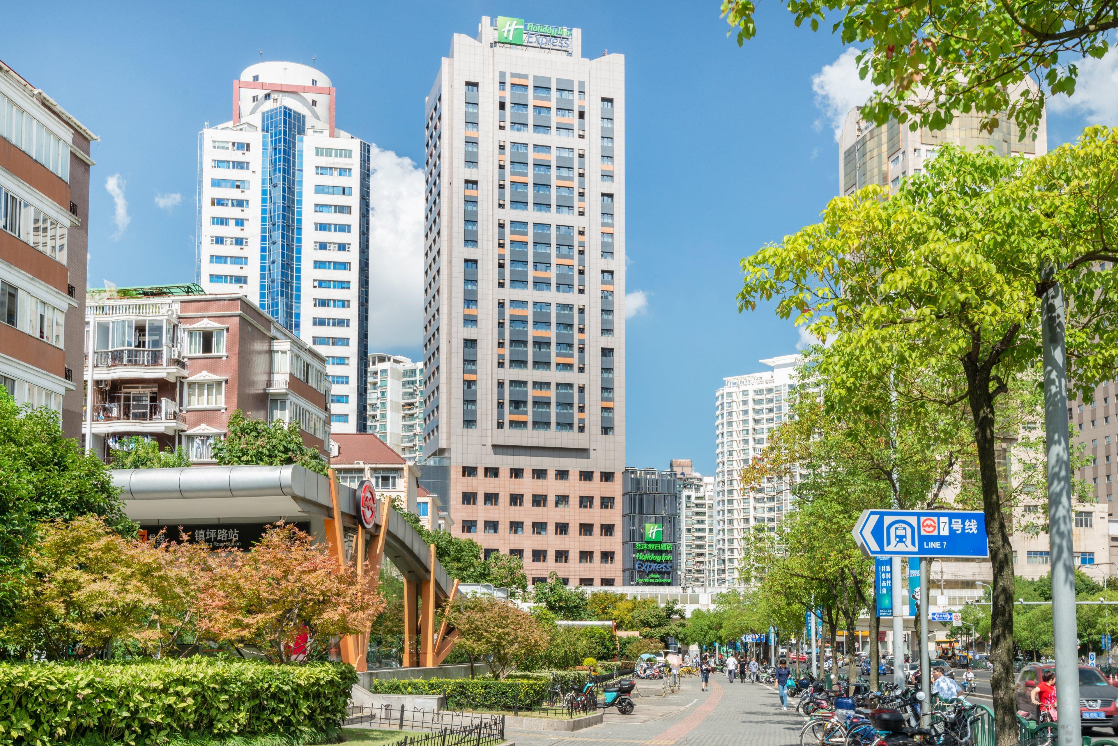 Express Zhenping By Ihg Hotel Shanghai
