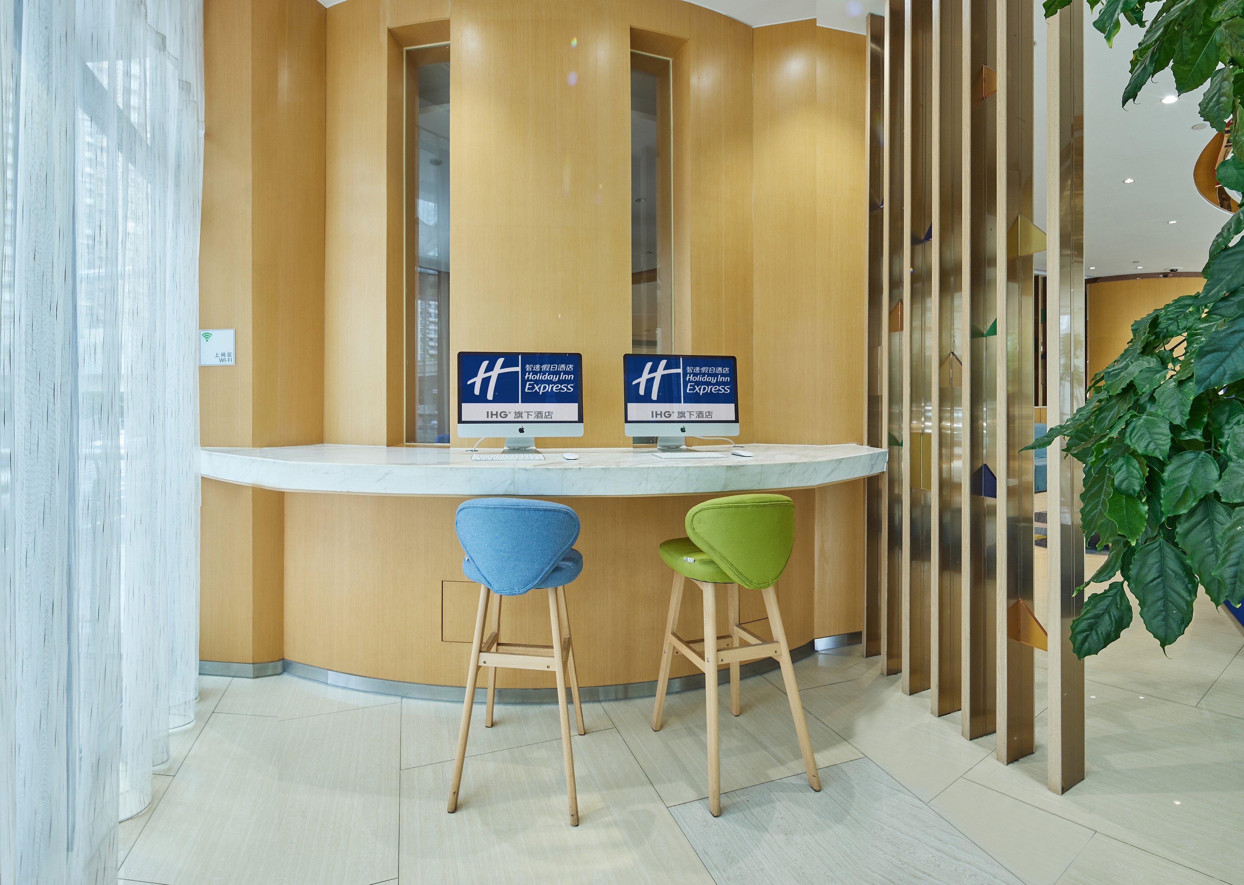Express Zhenping By Ihg 3* Shanghai