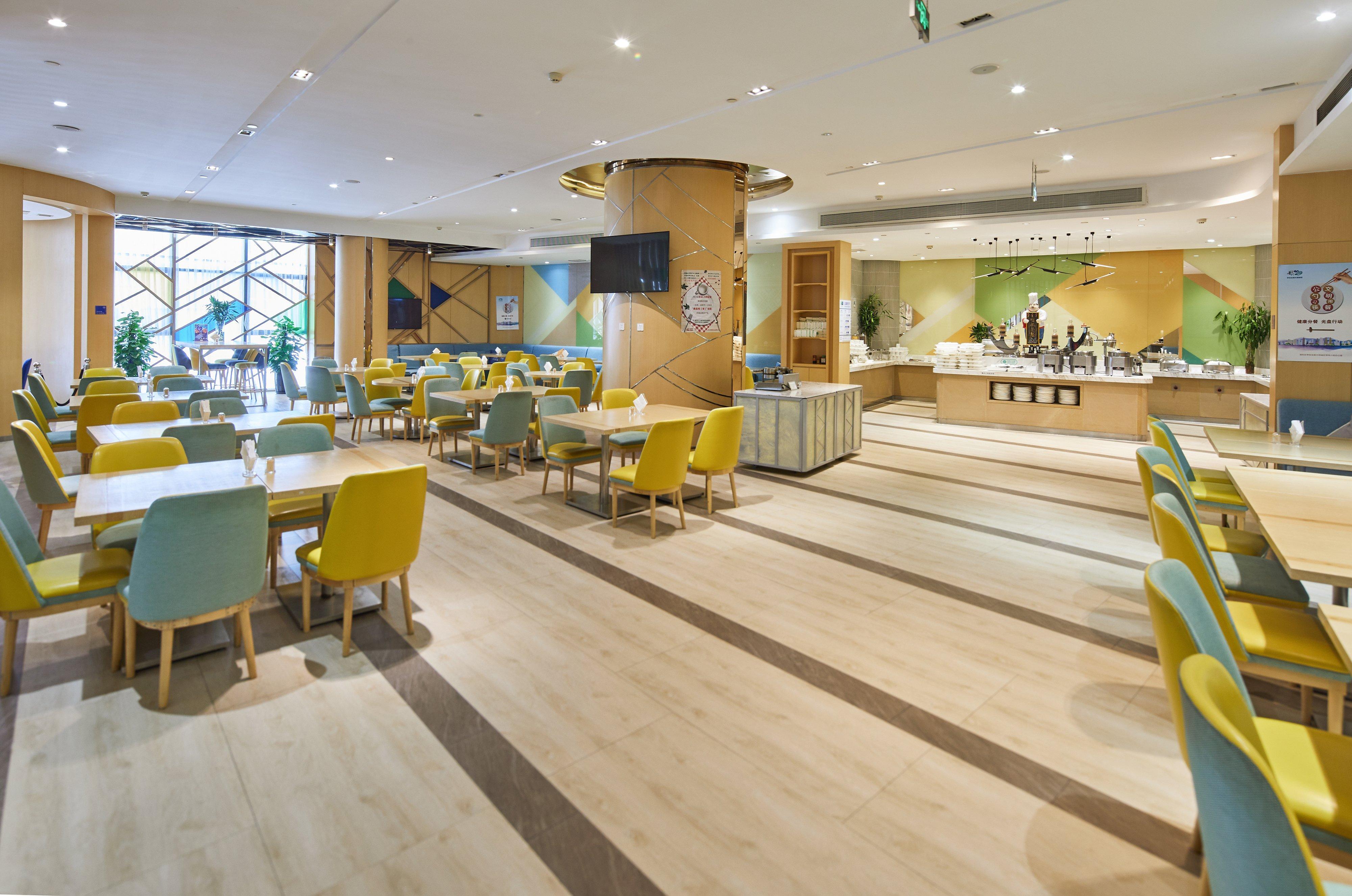 Express Zhenping By Ihg Hotel 3*