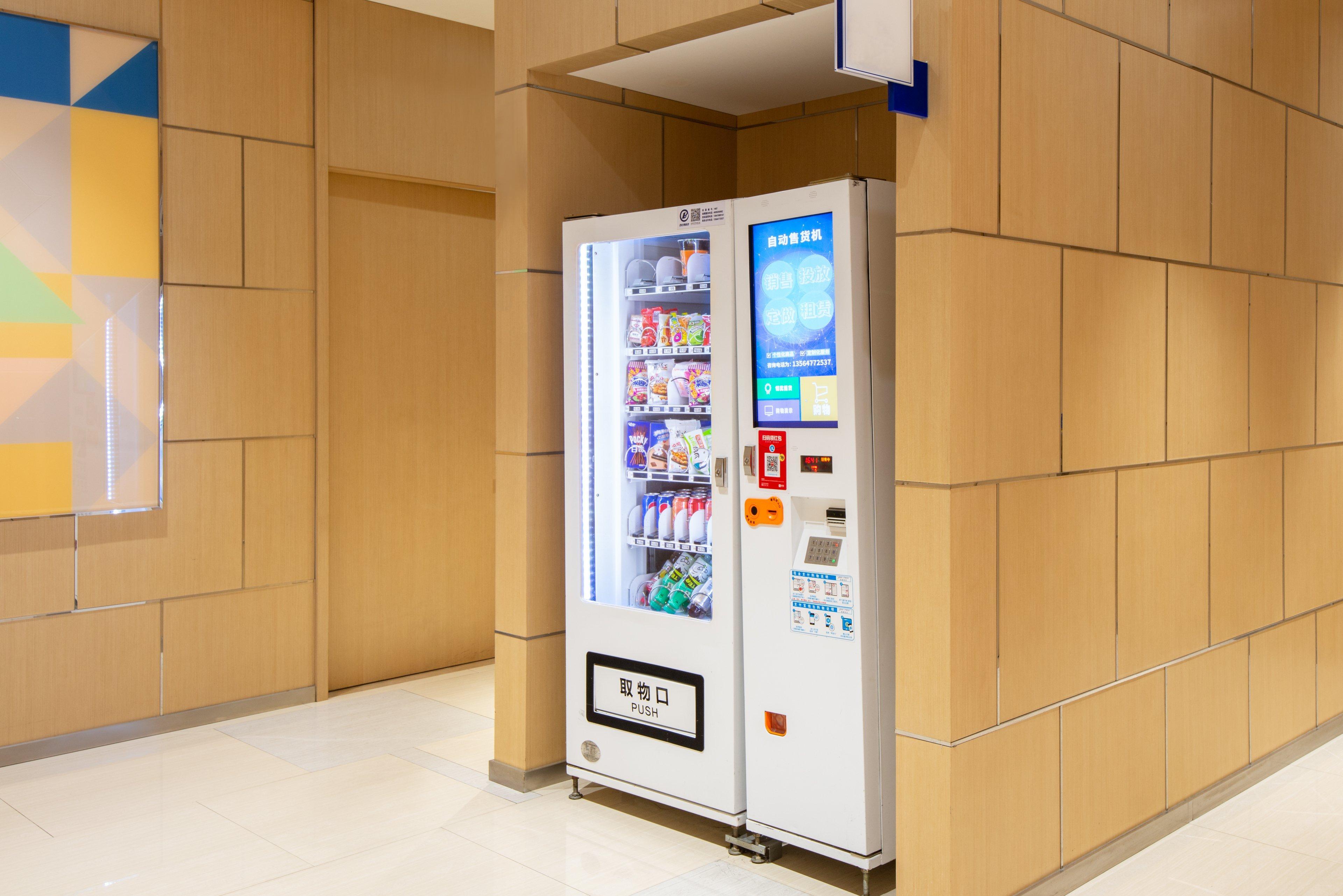 Express Zhenping By Ihg Khách sạn Thượng Hải